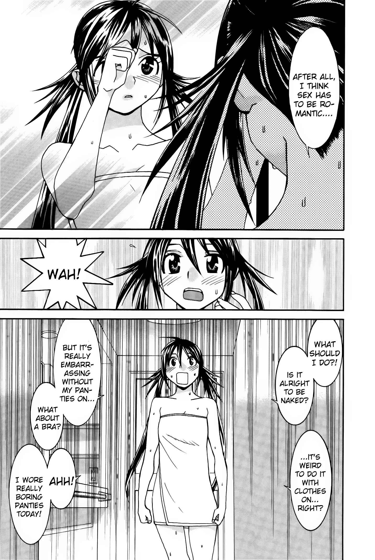 Page 10 Chapter 58 Koibana Onsen