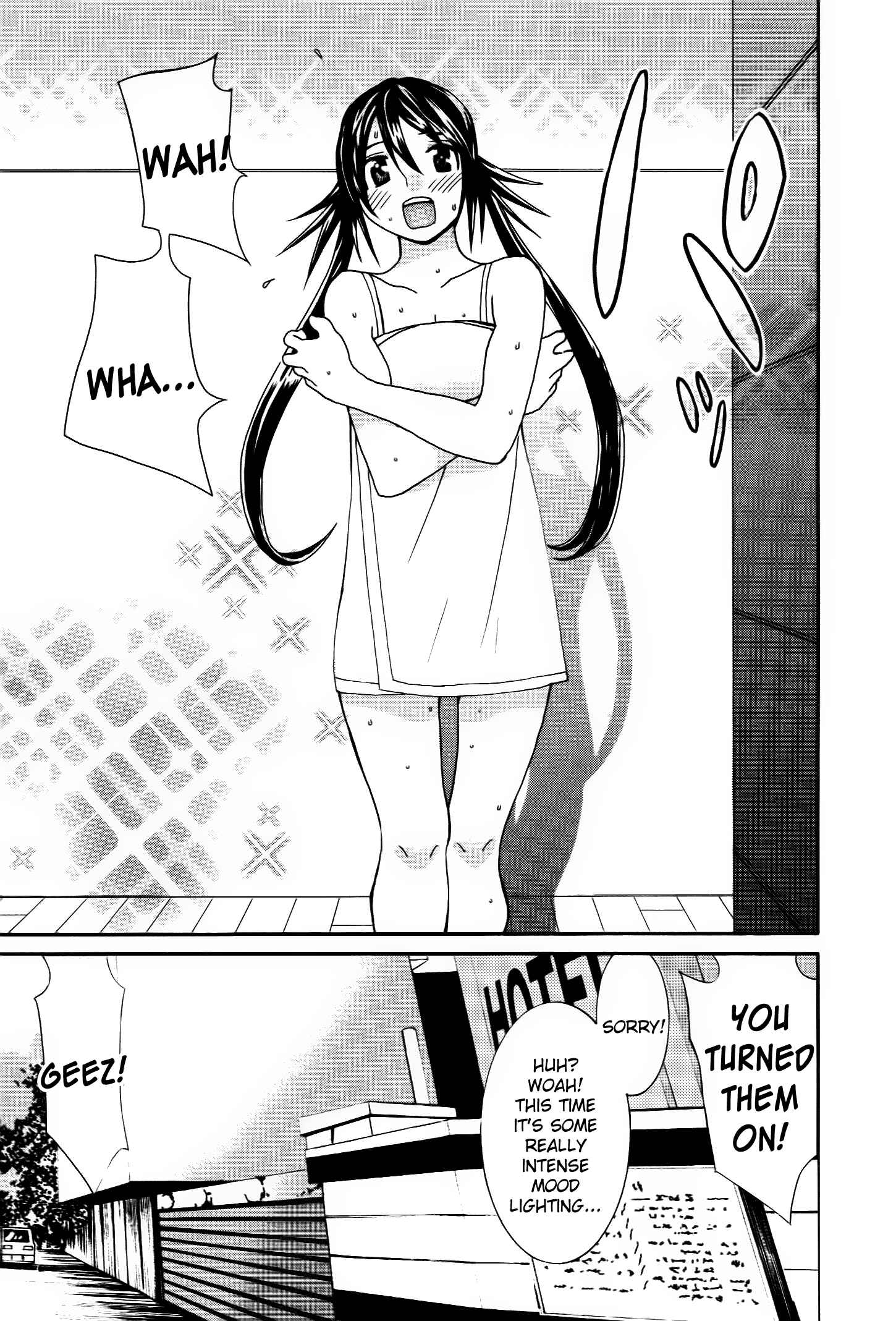 Page 12 Chapter 58 Koibana Onsen