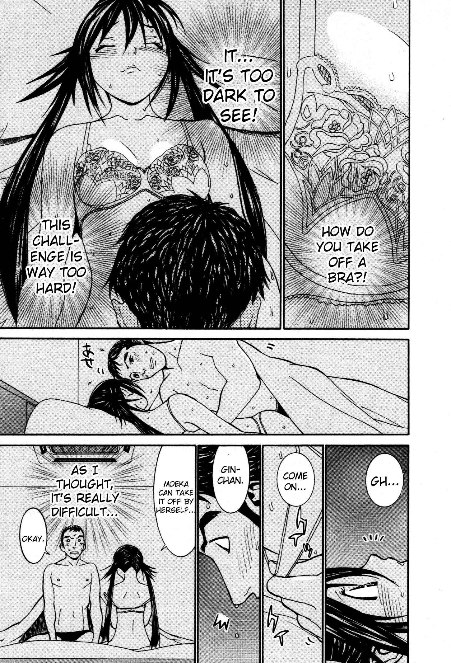 Page 14 Chapter 58 Koibana Onsen