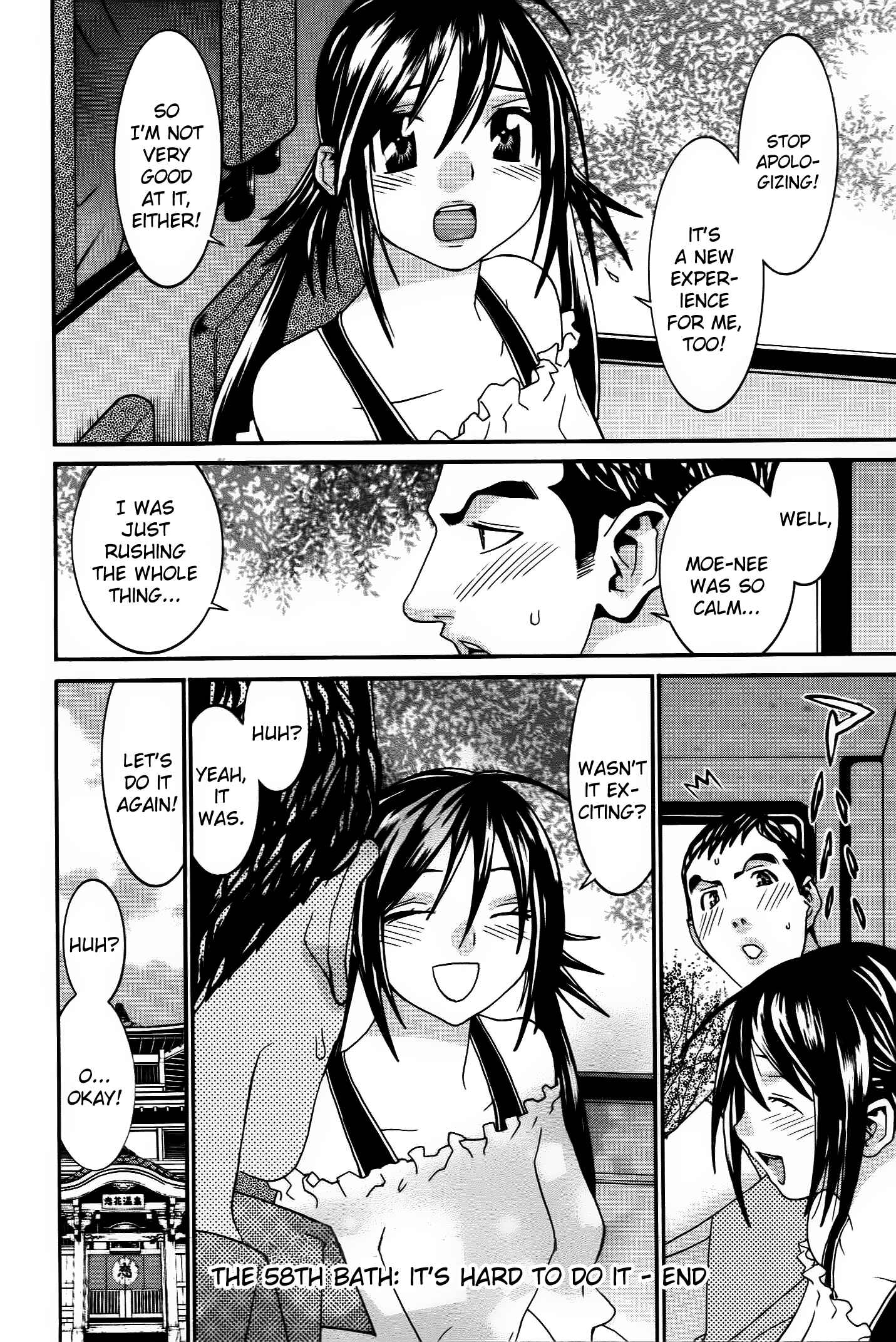 Page 25 Chapter 58 Koibana Onsen