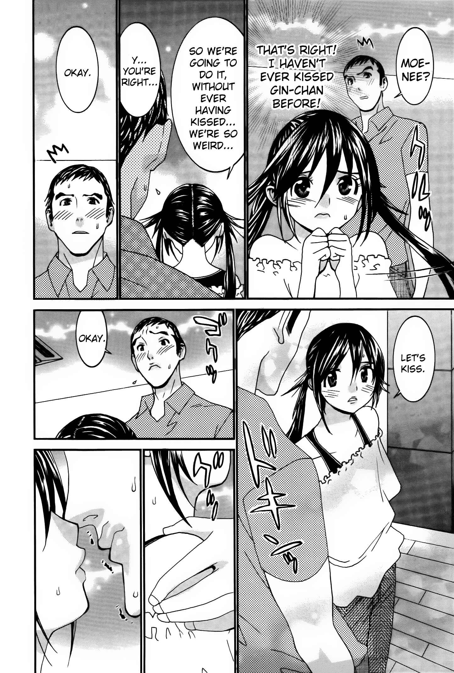 Page 5 Chapter 58 Koibana Onsen