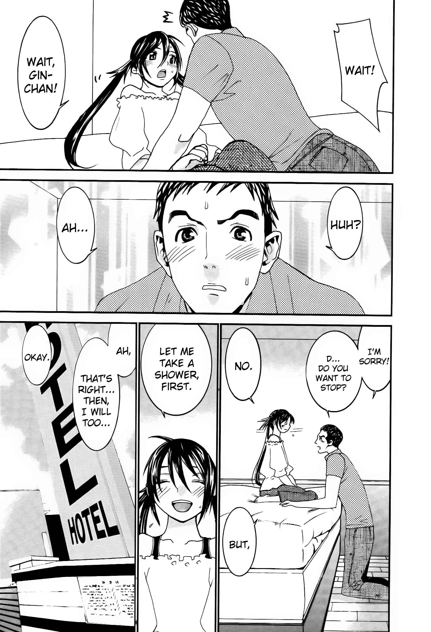 Page 8 Chapter 58 Koibana Onsen