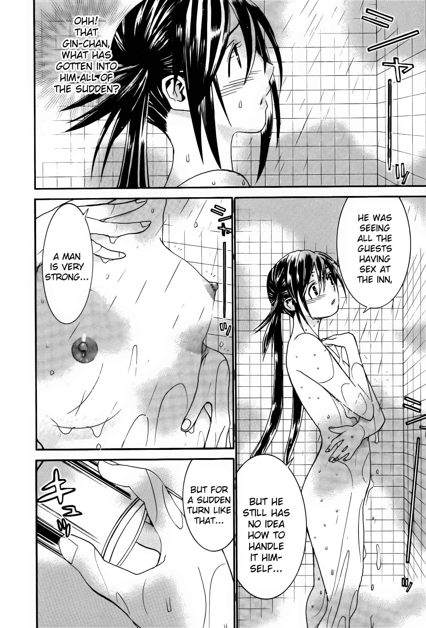 Page 9 Chapter 58 Koibana Onsen