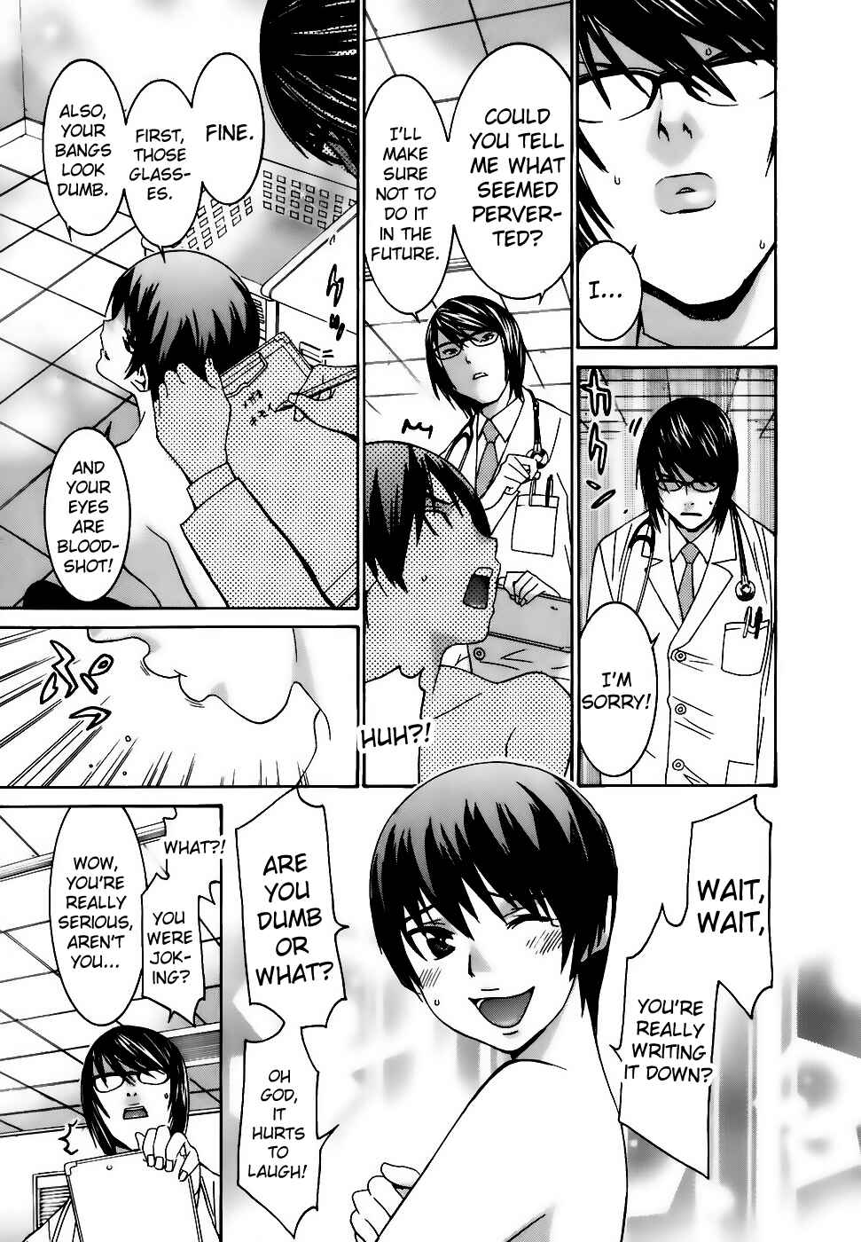 Page 15 Chapter 35 Koibana Onsen
