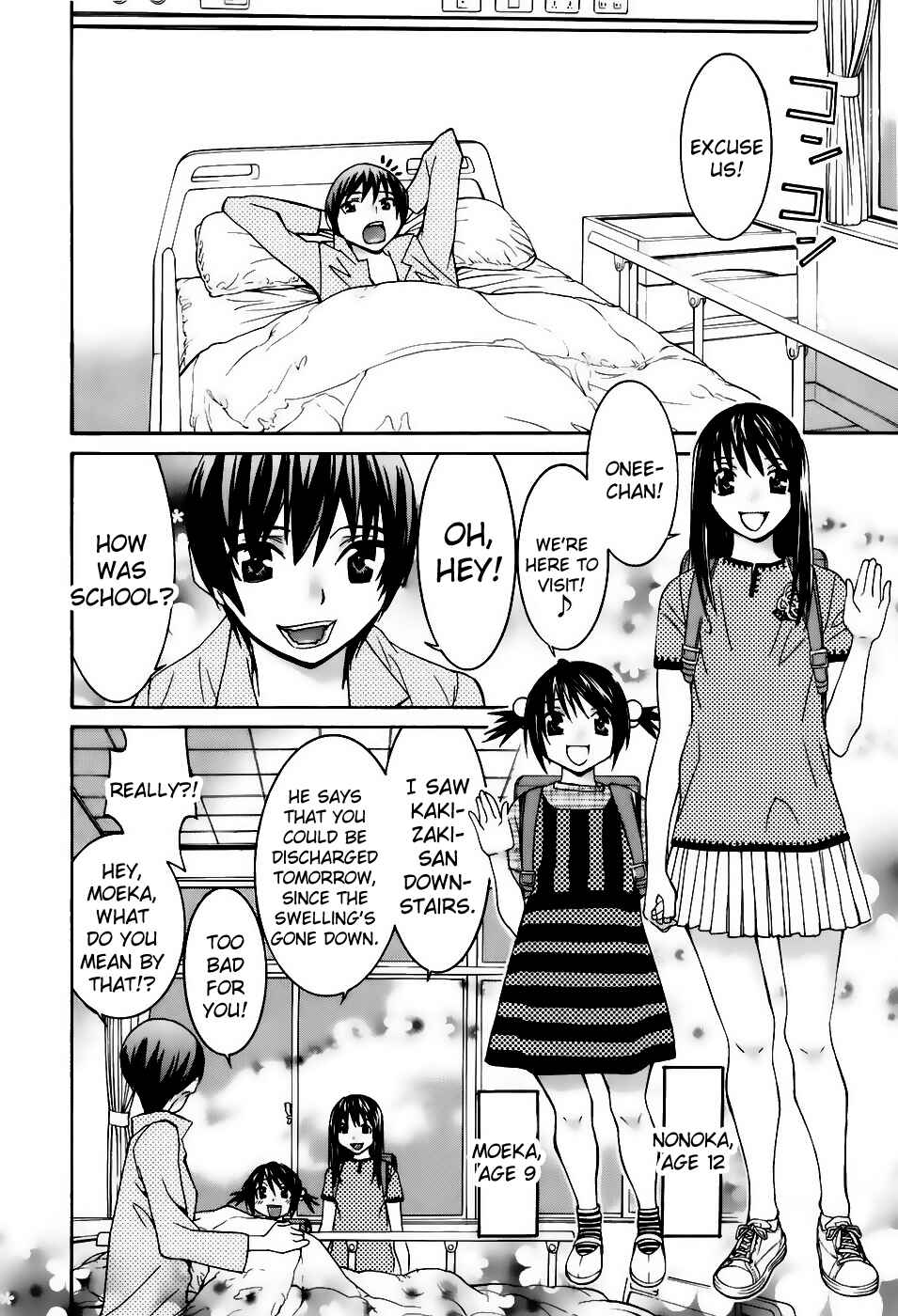 Page 20 Chapter 35 Koibana Onsen