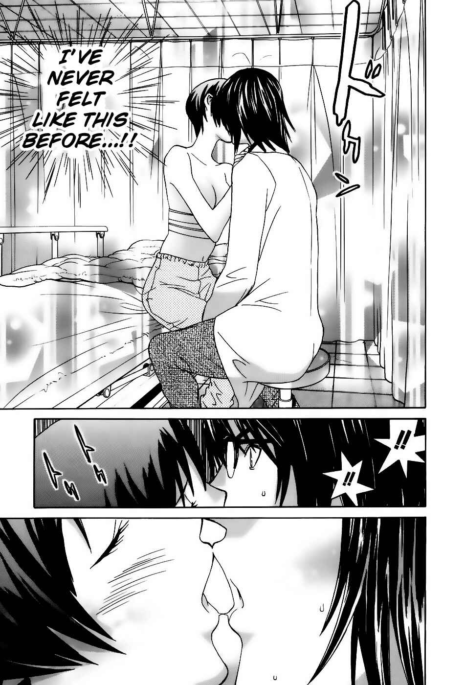 Page 27 Chapter 35 Koibana Onsen