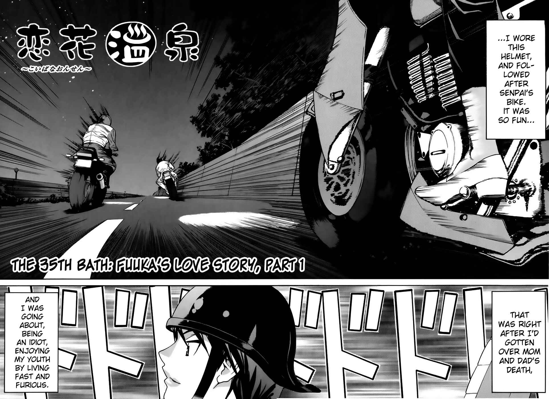 Page 9 Chapter 35 Koibana Onsen