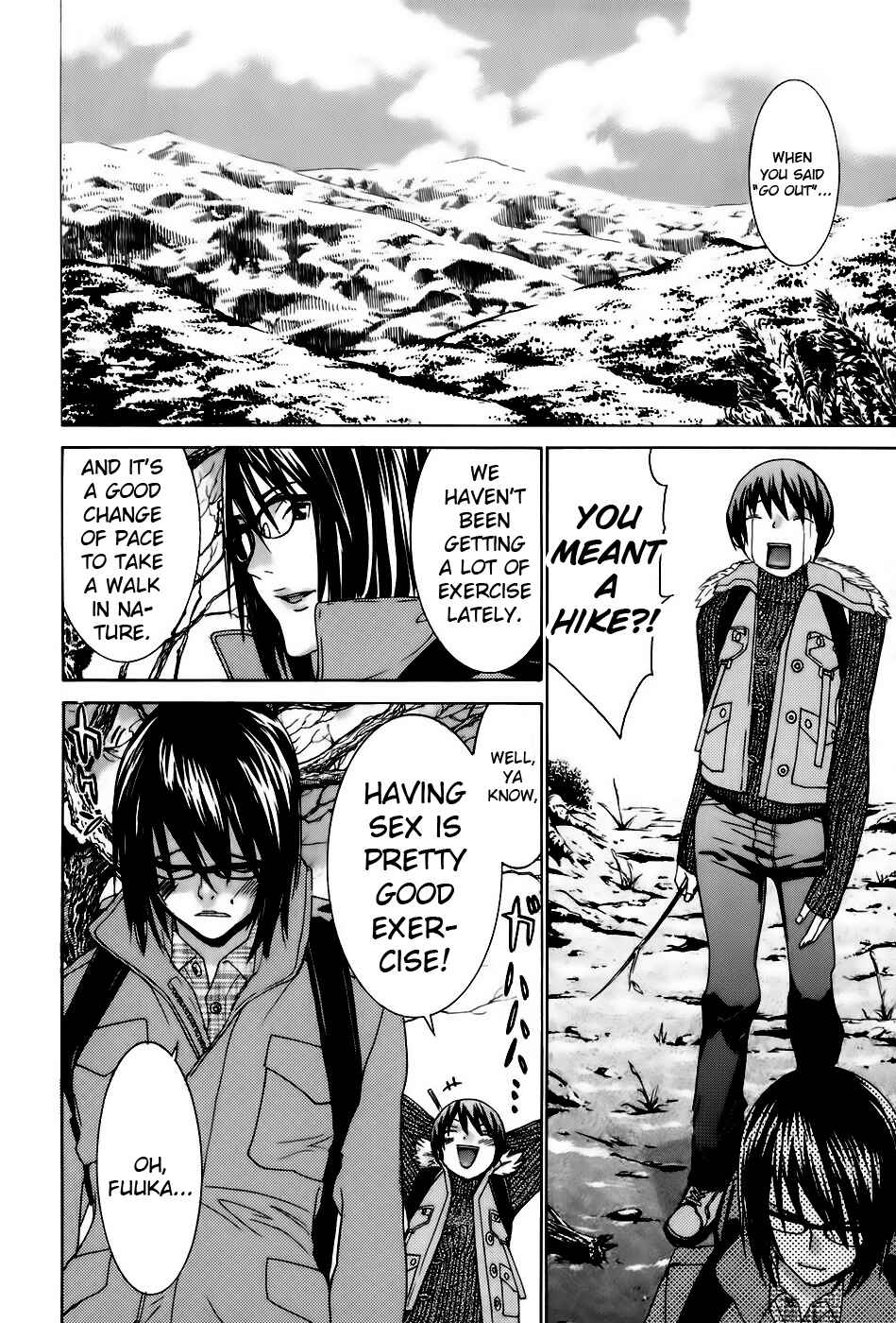 Page 15 Chapter 37 Koibana Onsen