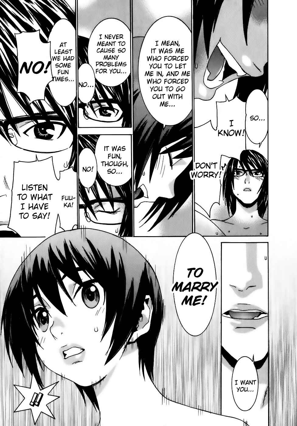 Page 18 Chapter 37 Koibana Onsen