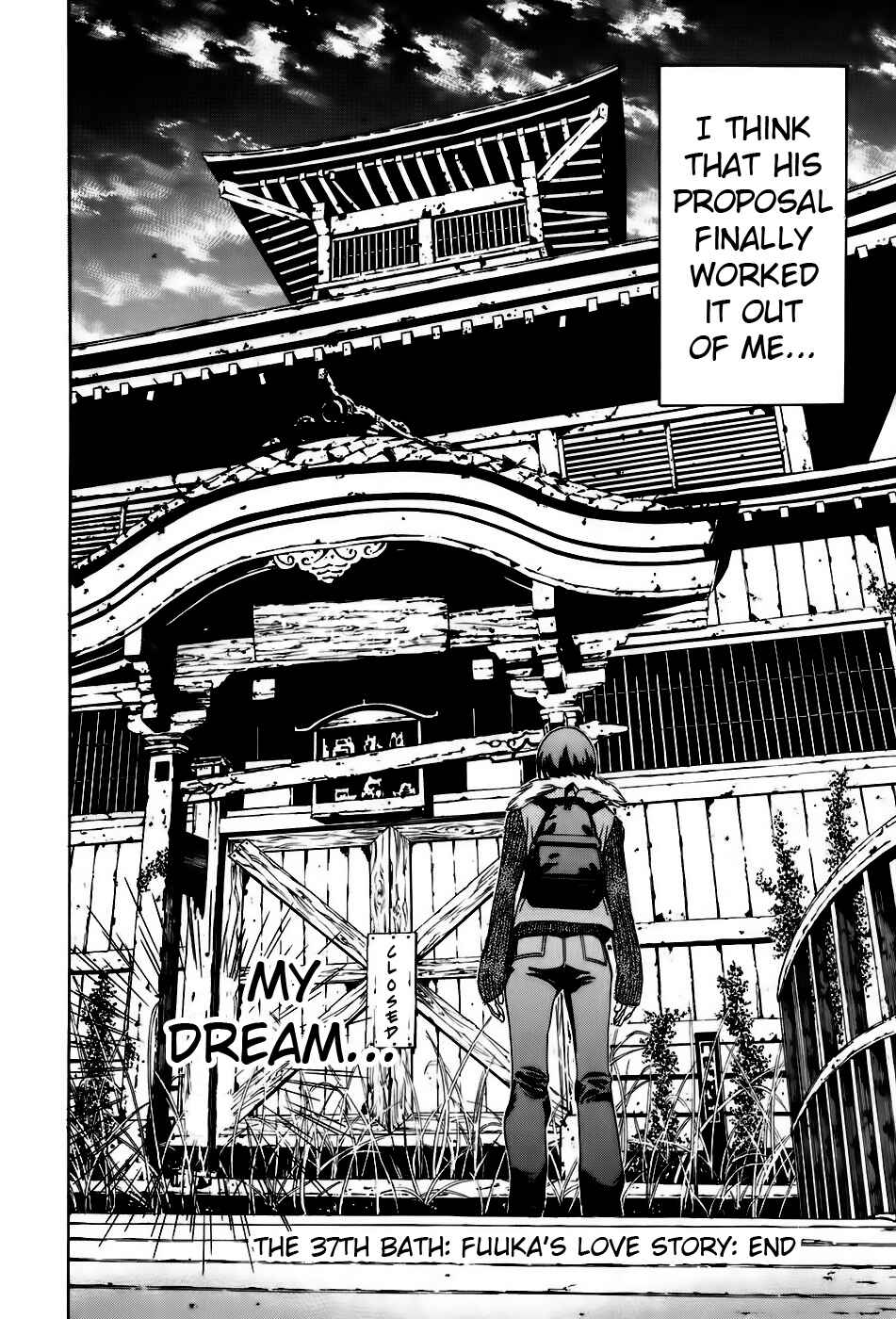Page 25 Chapter 37 Koibana Onsen