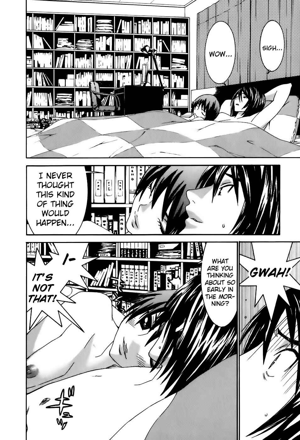 Page 3 Chapter 37 Koibana Onsen