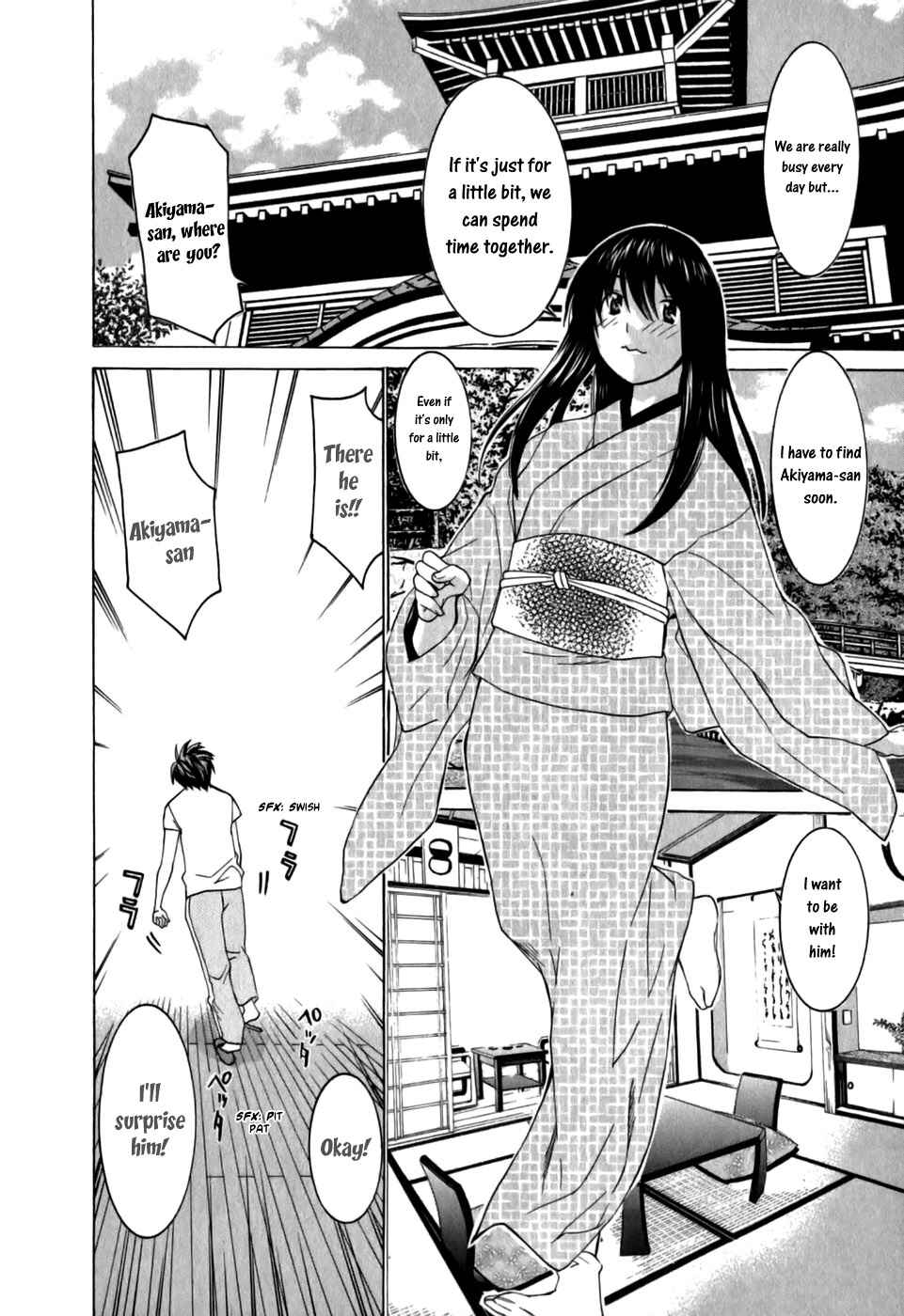 Page 9 Chapter 9 Koibana Onsen