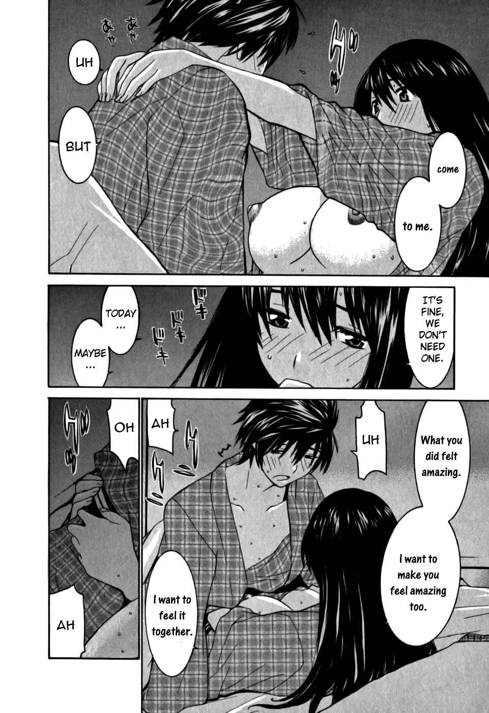 Page 22 Chapter 10 Koibana Onsen