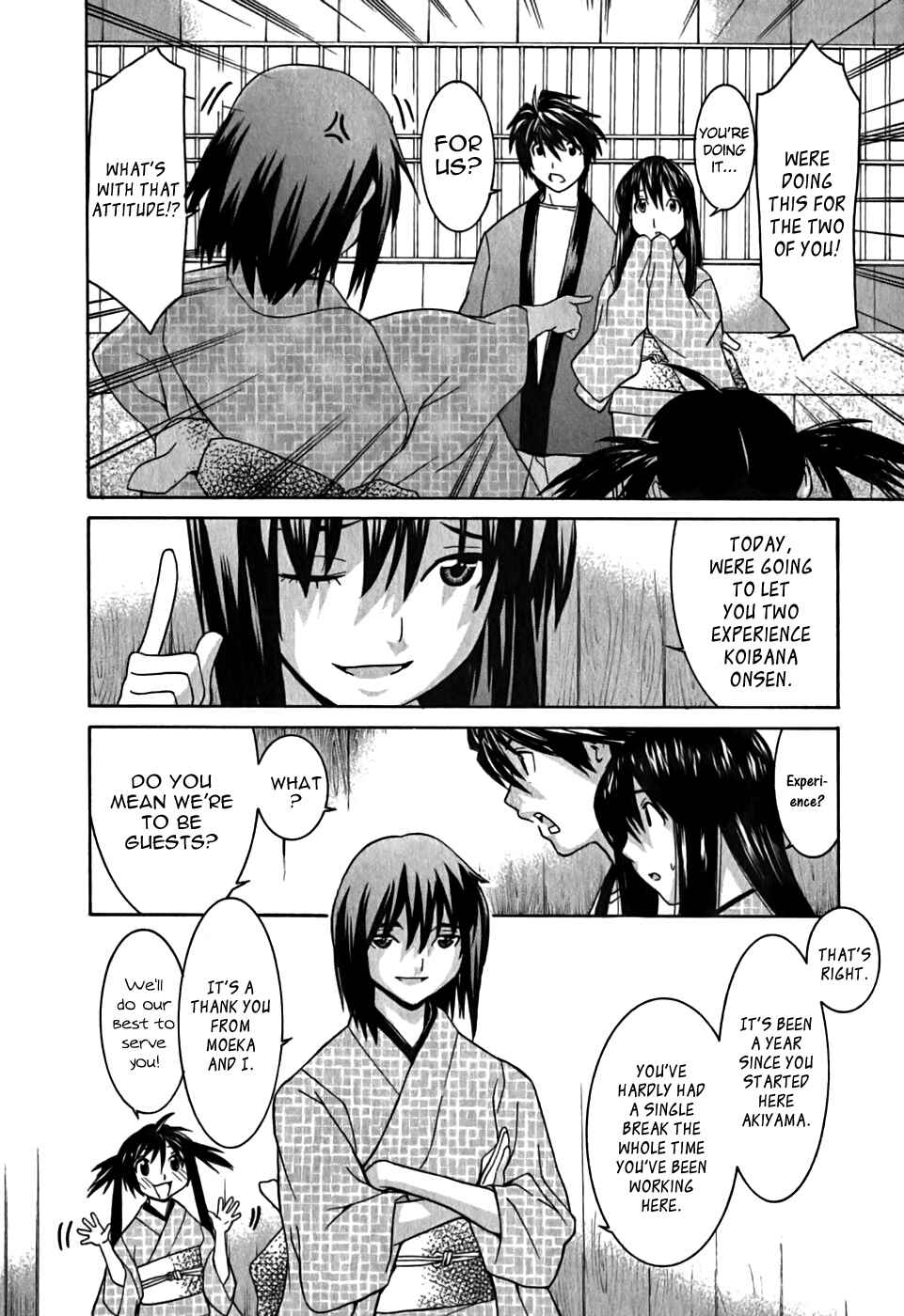 Page 4 Chapter 10 Koibana Onsen