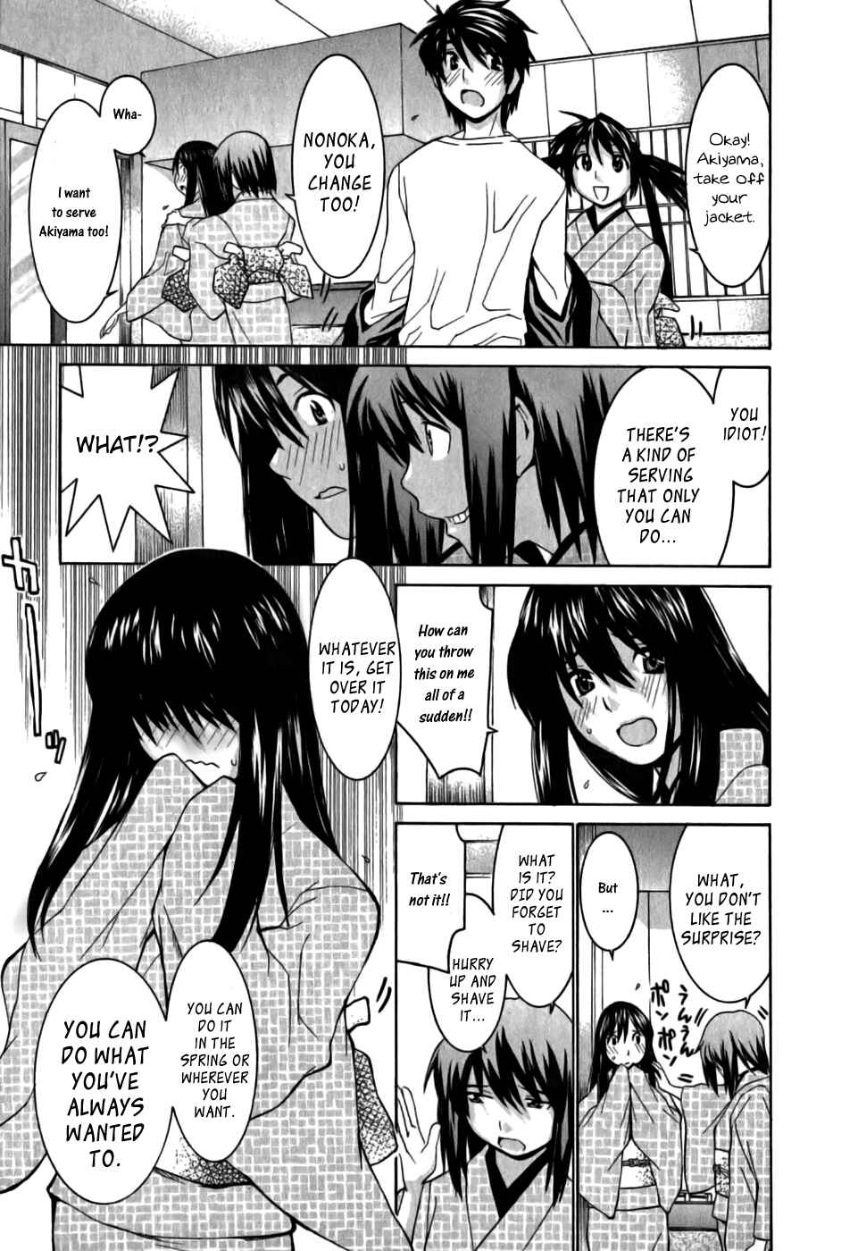 Page 5 Chapter 10 Koibana Onsen