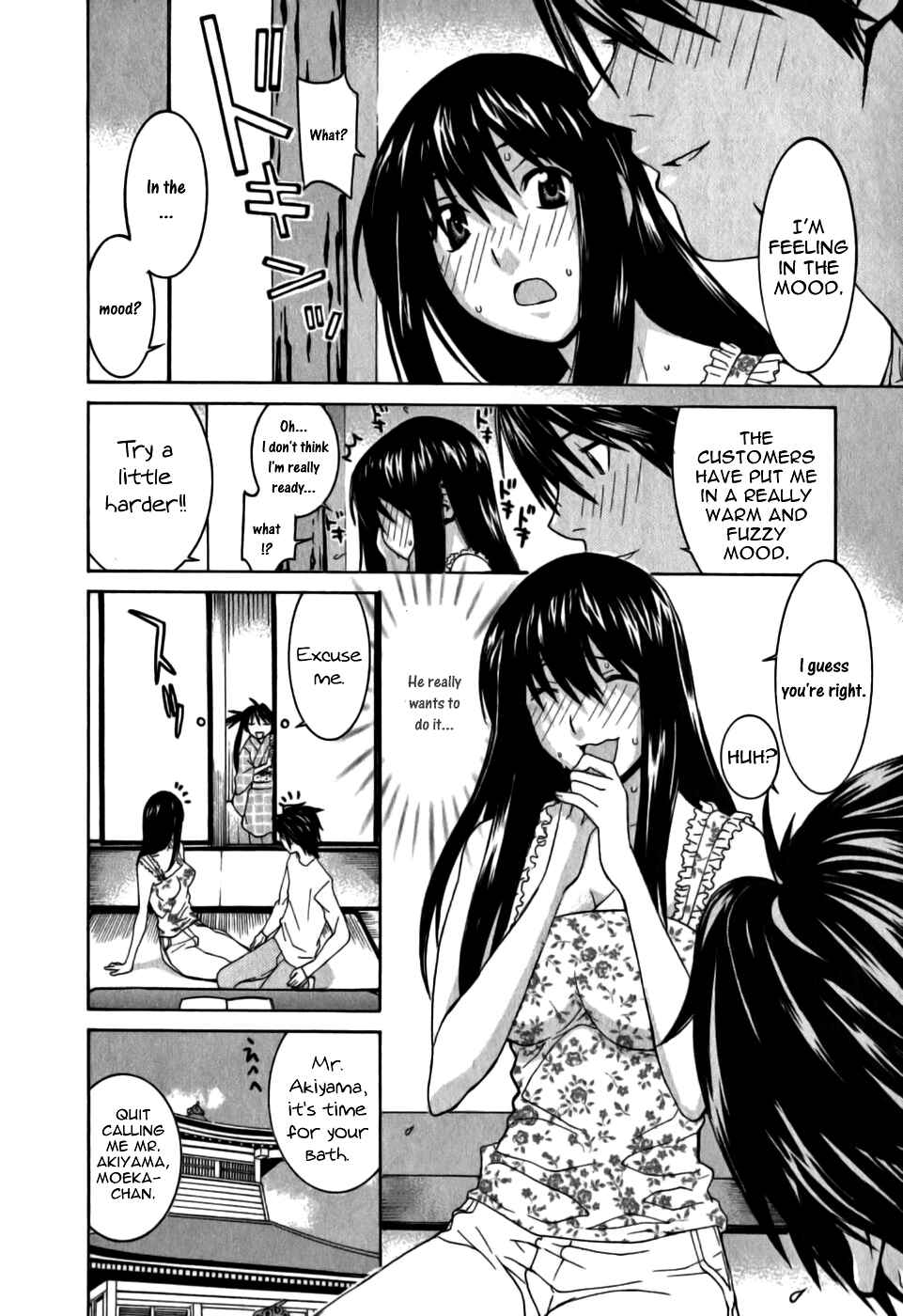 Page 8 Chapter 10 Koibana Onsen