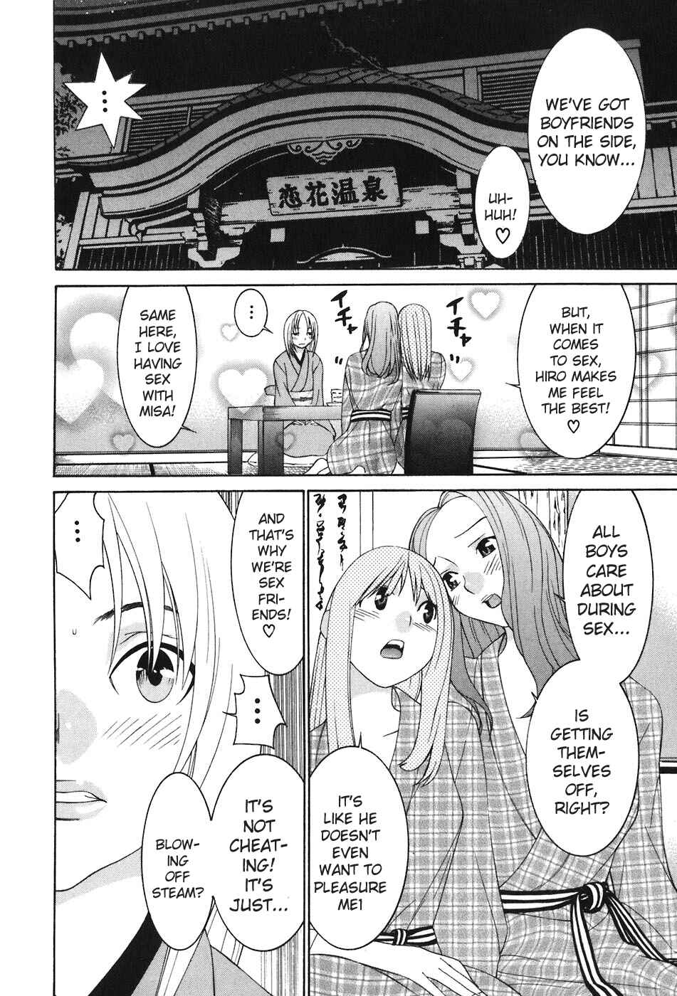Page 13 Chapter 46 Koibana Onsen