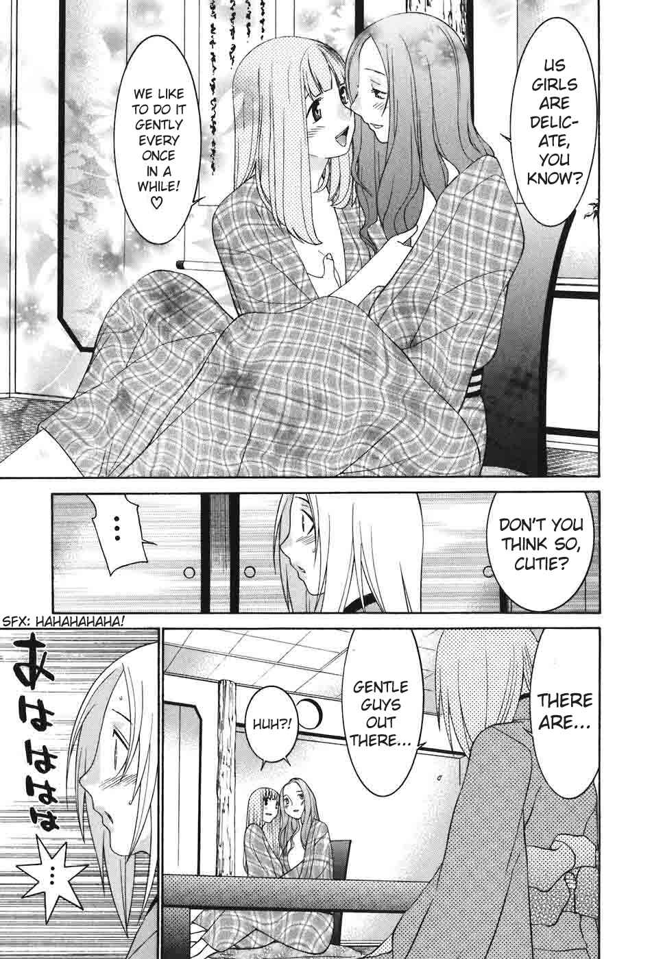 Page 14 Chapter 46 Koibana Onsen