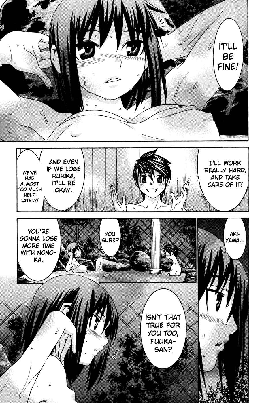 Page 10 Chapter 26 Koibana Onsen