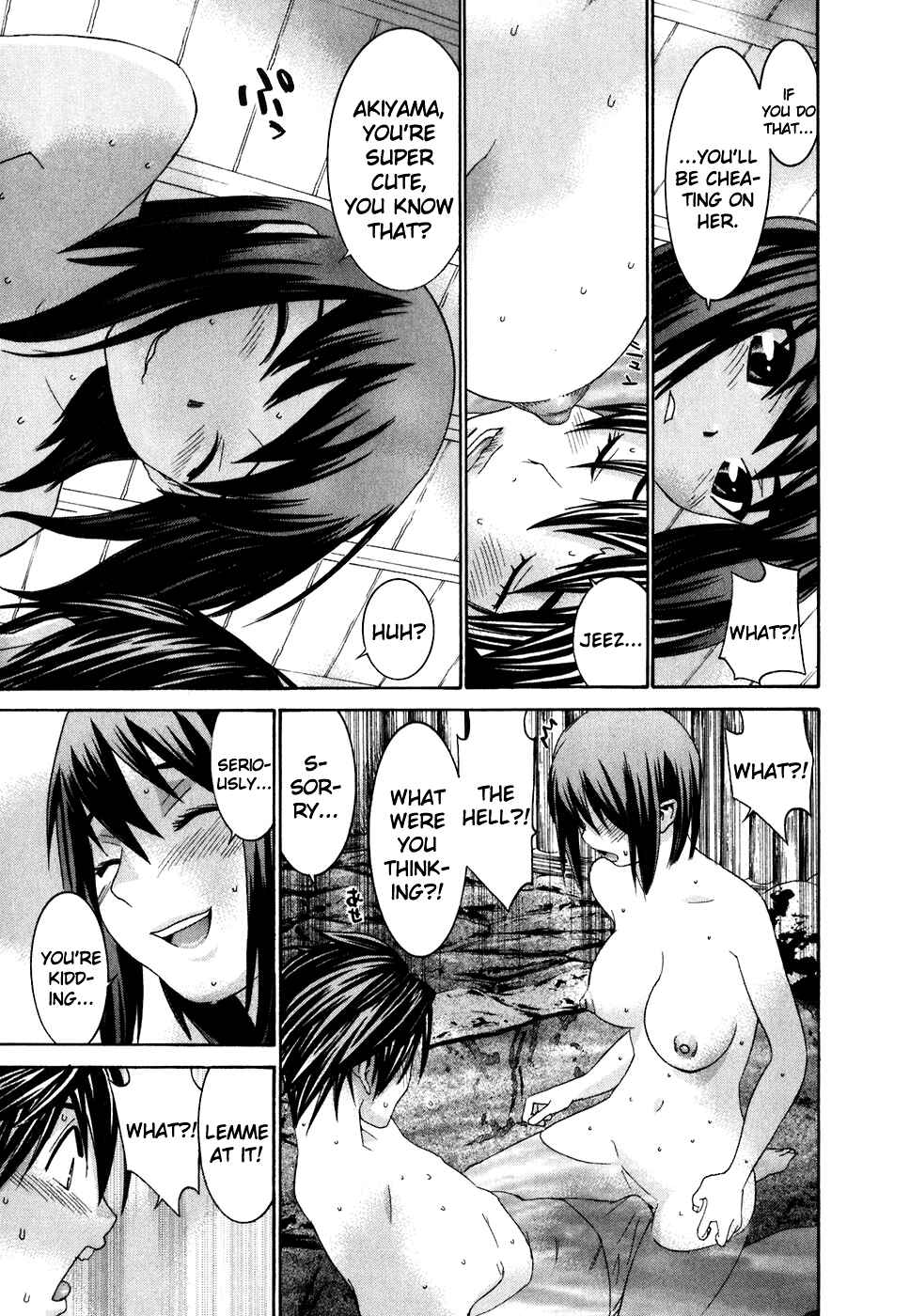 Page 16 Chapter 26 Koibana Onsen