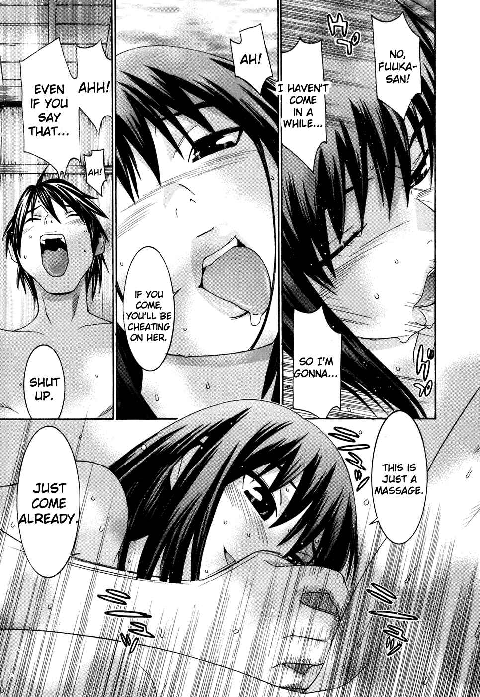 Page 18 Chapter 26 Koibana Onsen