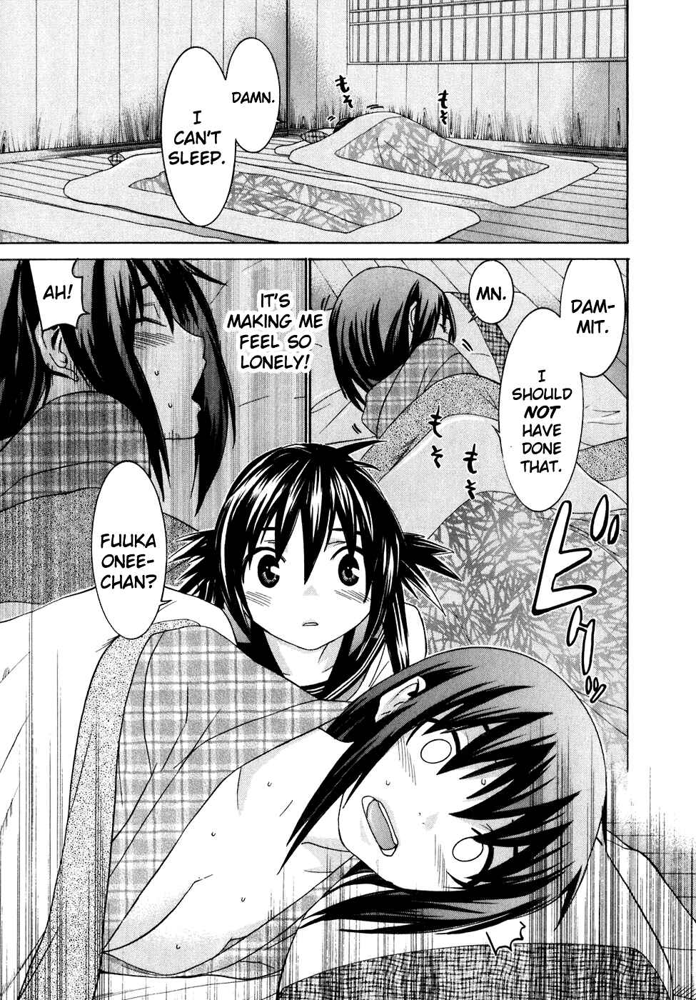 Page 22 Chapter 26 Koibana Onsen