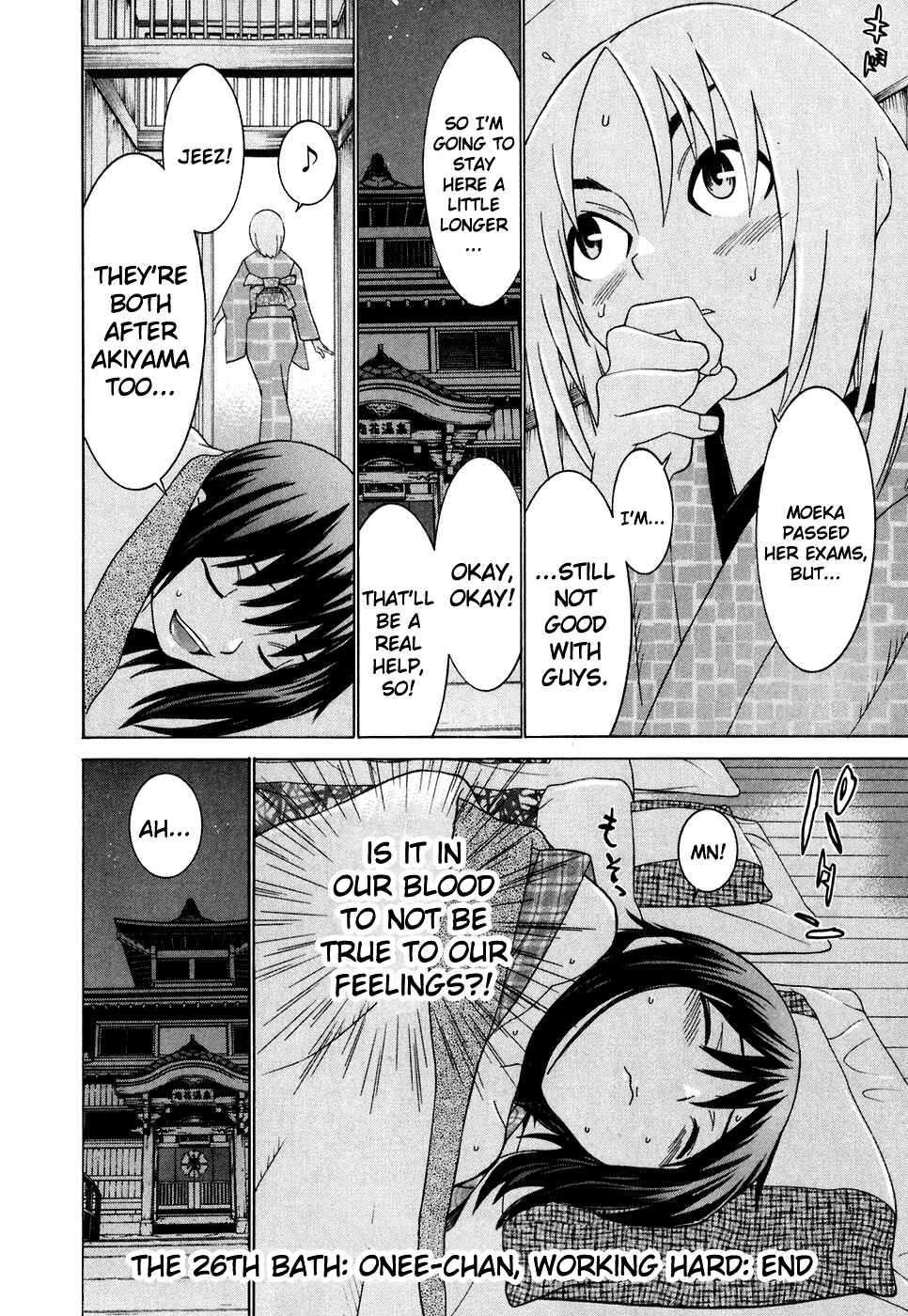 Page 25 Chapter 26 Koibana Onsen