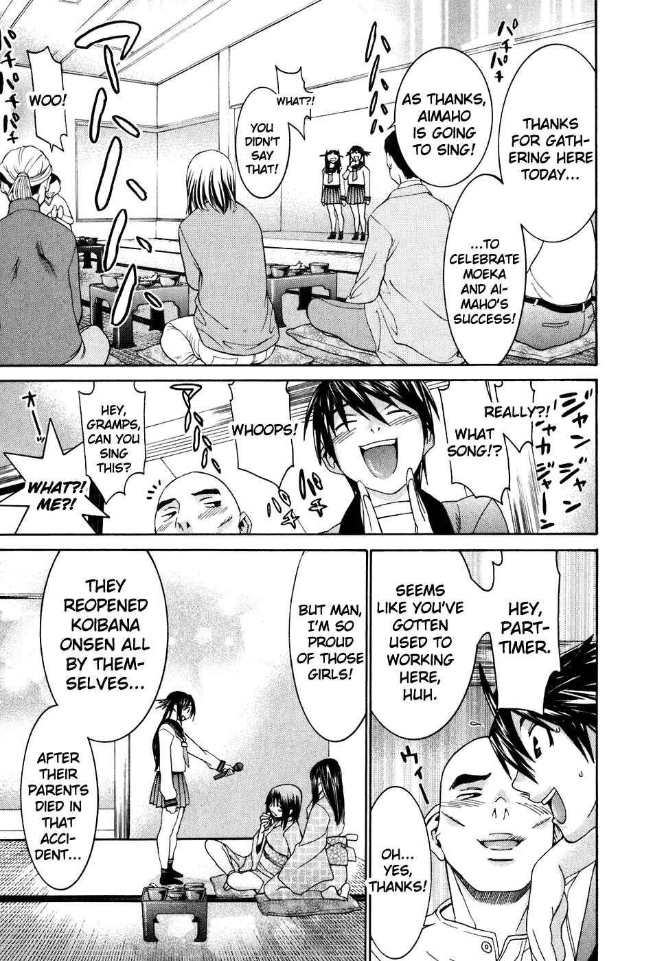 Page 4 Chapter 26 Koibana Onsen