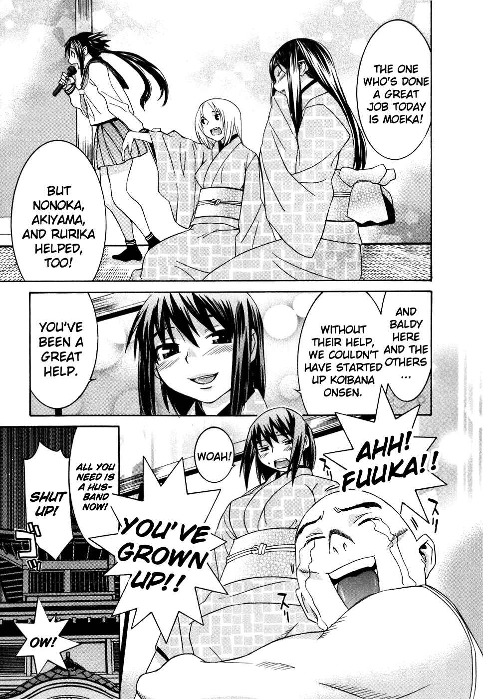 Page 6 Chapter 26 Koibana Onsen