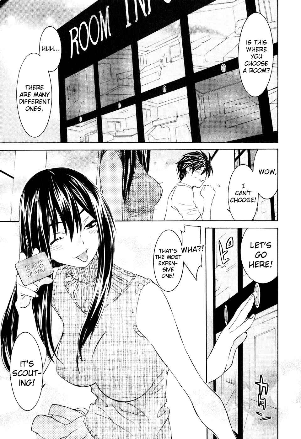 Page 10 Chapter 34.6 Koibana Onsen