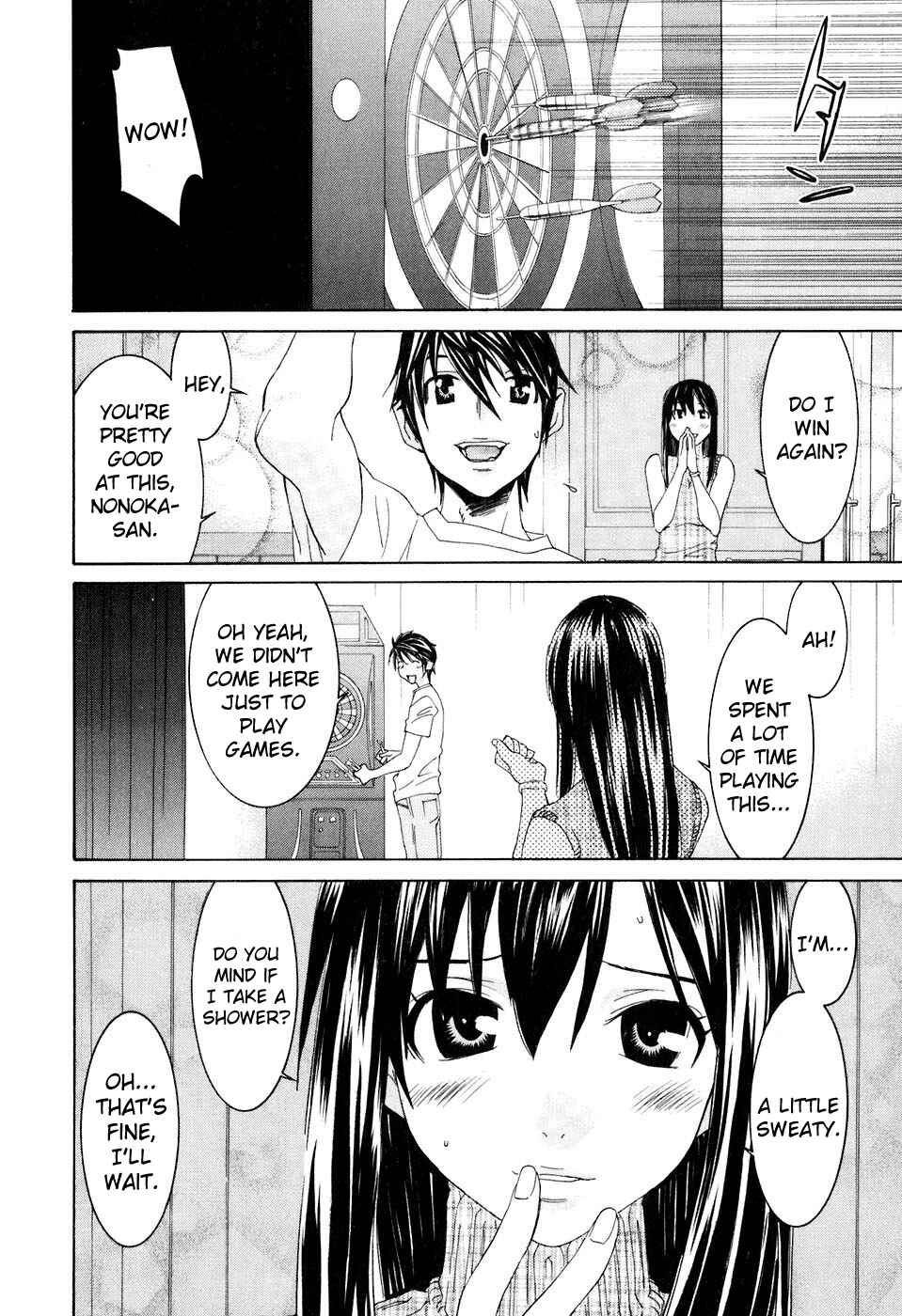 Page 13 Chapter 34.6 Koibana Onsen