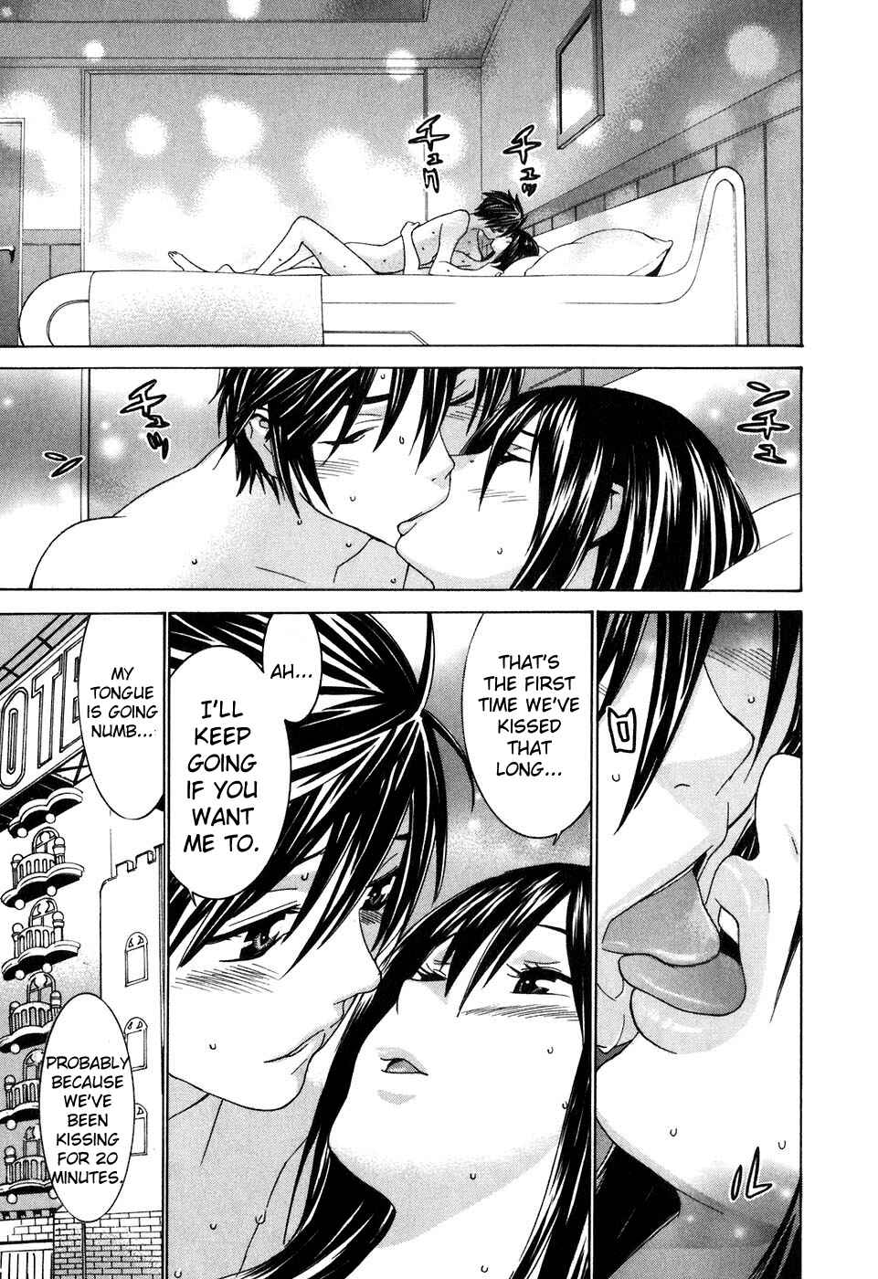Page 18 Chapter 34.6 Koibana Onsen