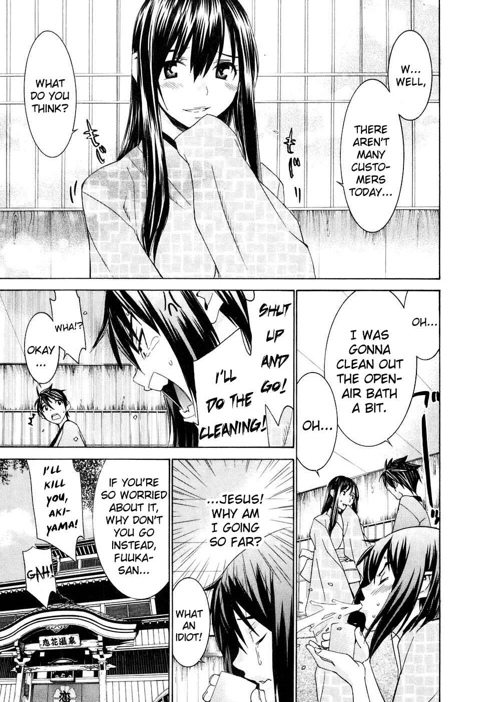 Page 6 Chapter 34.6 Koibana Onsen