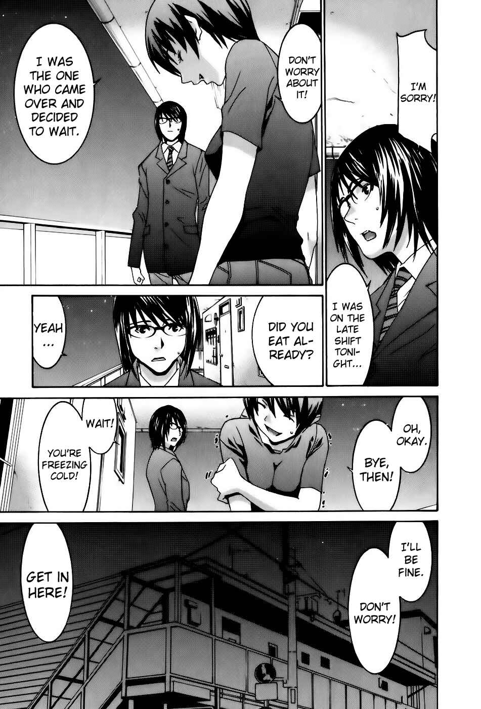 Page 14 Chapter 36 Koibana Onsen