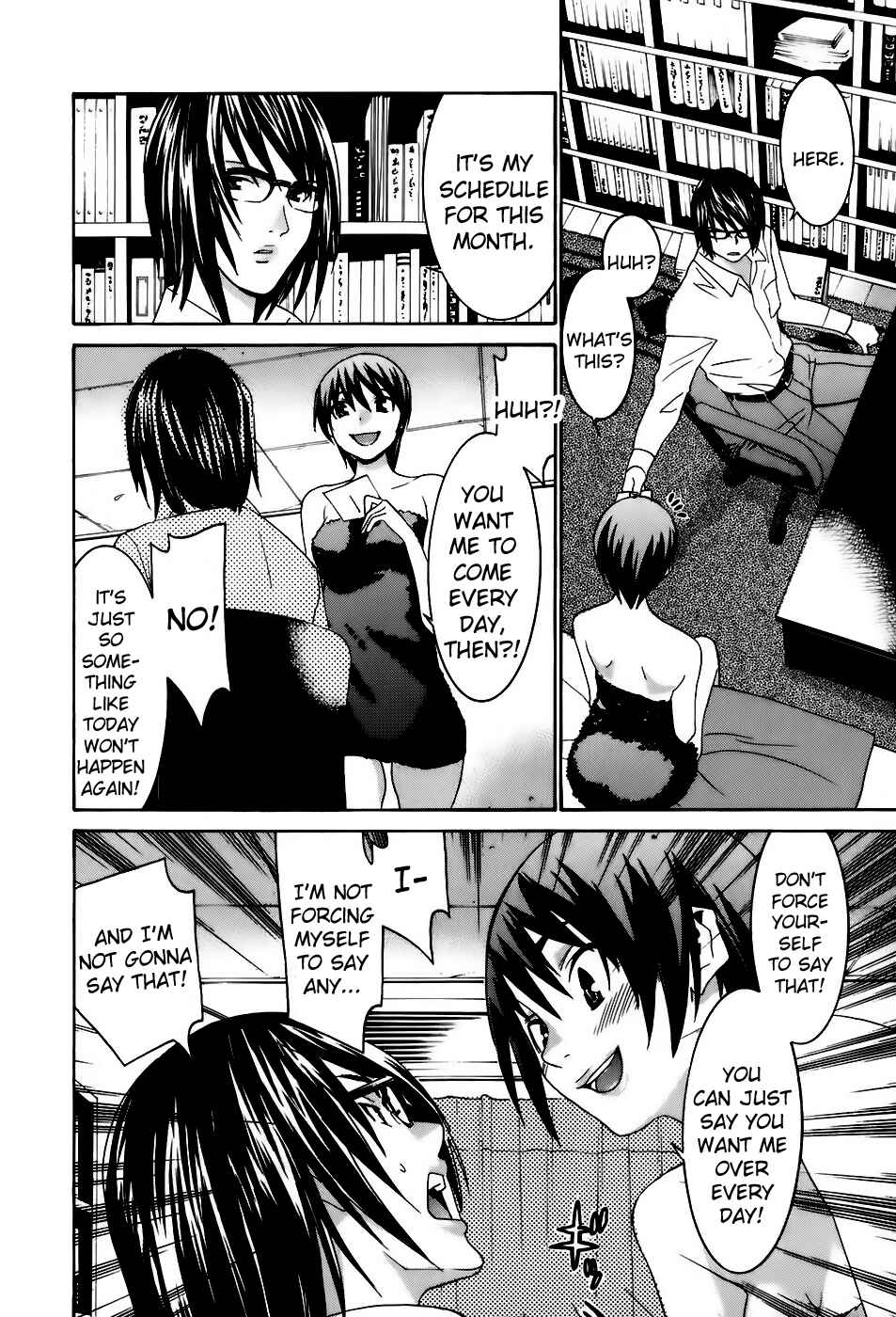 Page 17 Chapter 36 Koibana Onsen