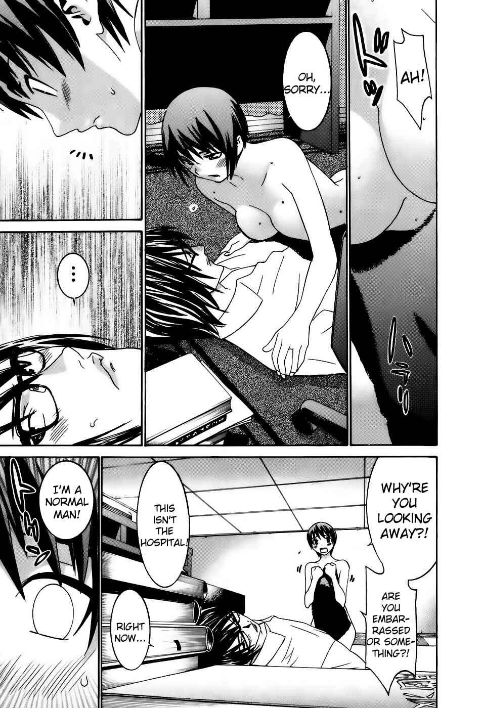 Page 18 Chapter 36 Koibana Onsen
