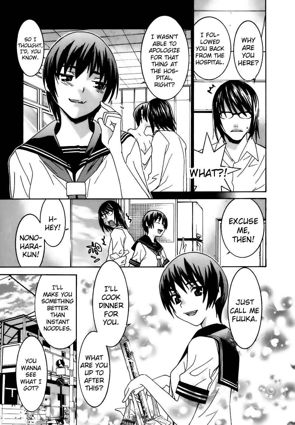 Page 4 Chapter 36 Koibana Onsen