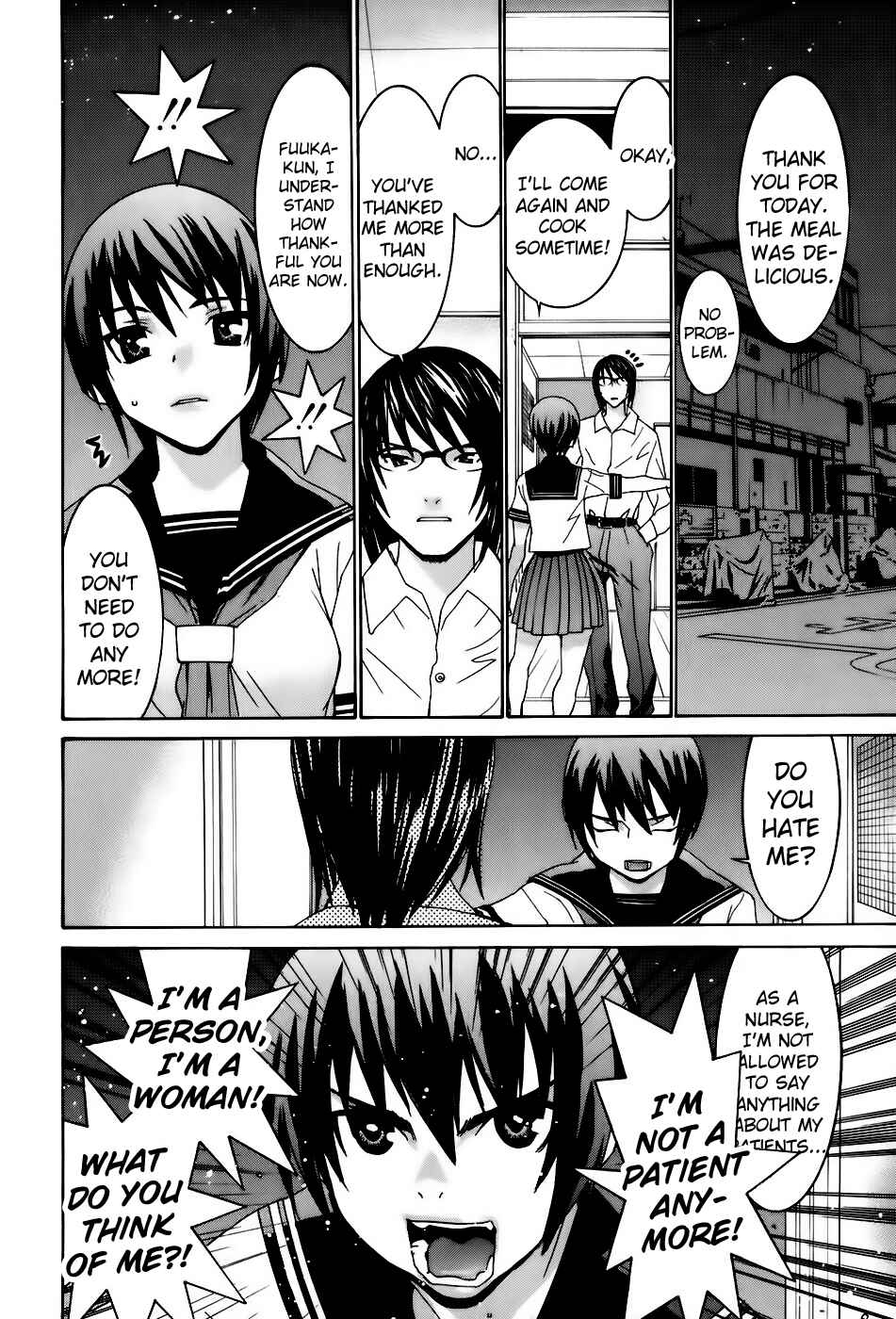 Page 7 Chapter 36 Koibana Onsen