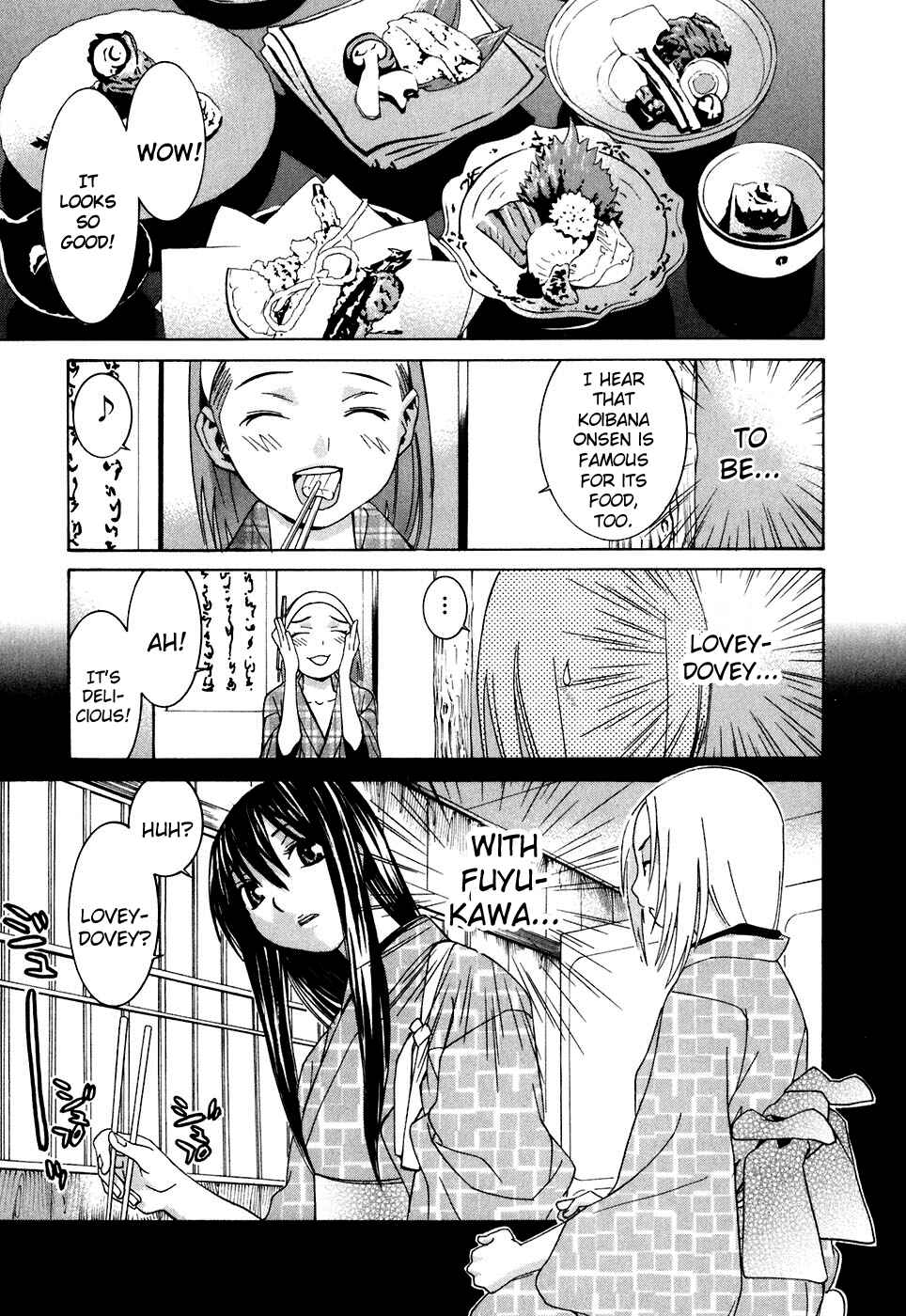 Page 11 Chapter 23 Koibana Onsen