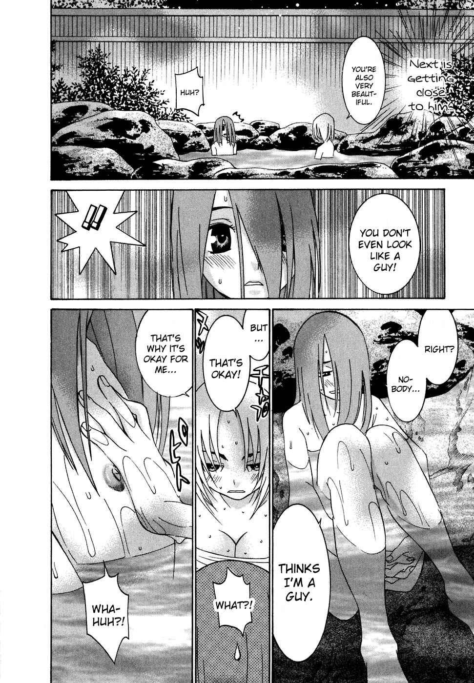 Page 18 Chapter 23 Koibana Onsen