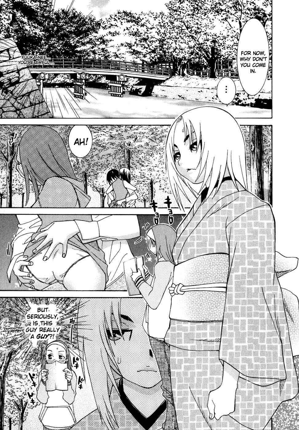 Page 7 Chapter 23 Koibana Onsen