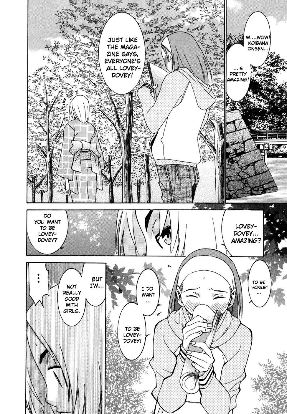 Page 8 Chapter 23 Koibana Onsen