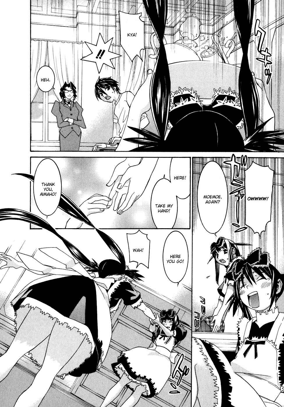 Page 10 Chapter 28.5 Koibana Onsen