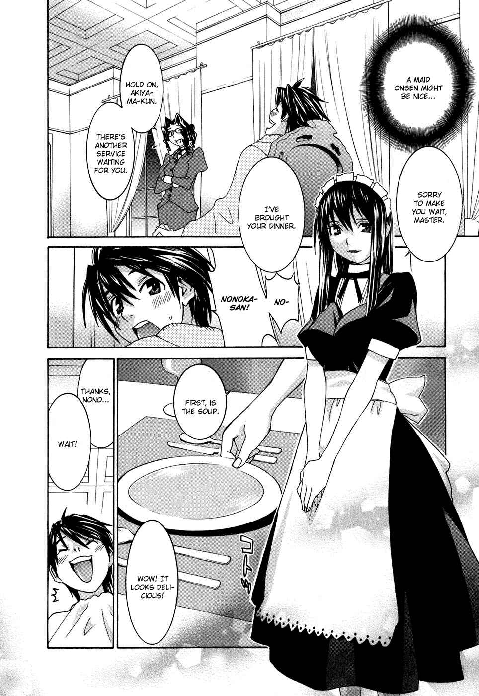 Page 18 Chapter 28.5 Koibana Onsen