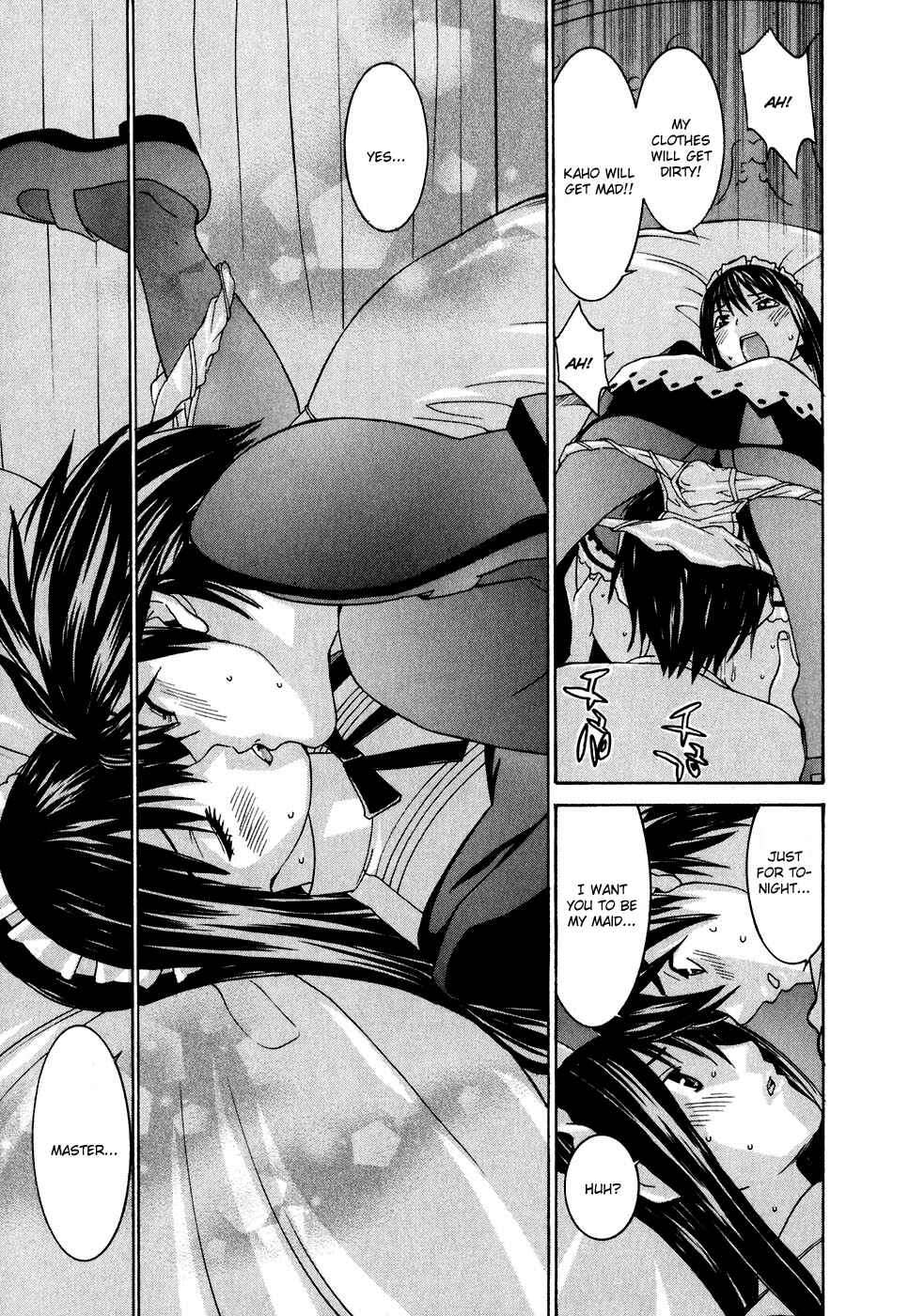 Page 25 Chapter 28.5 Koibana Onsen