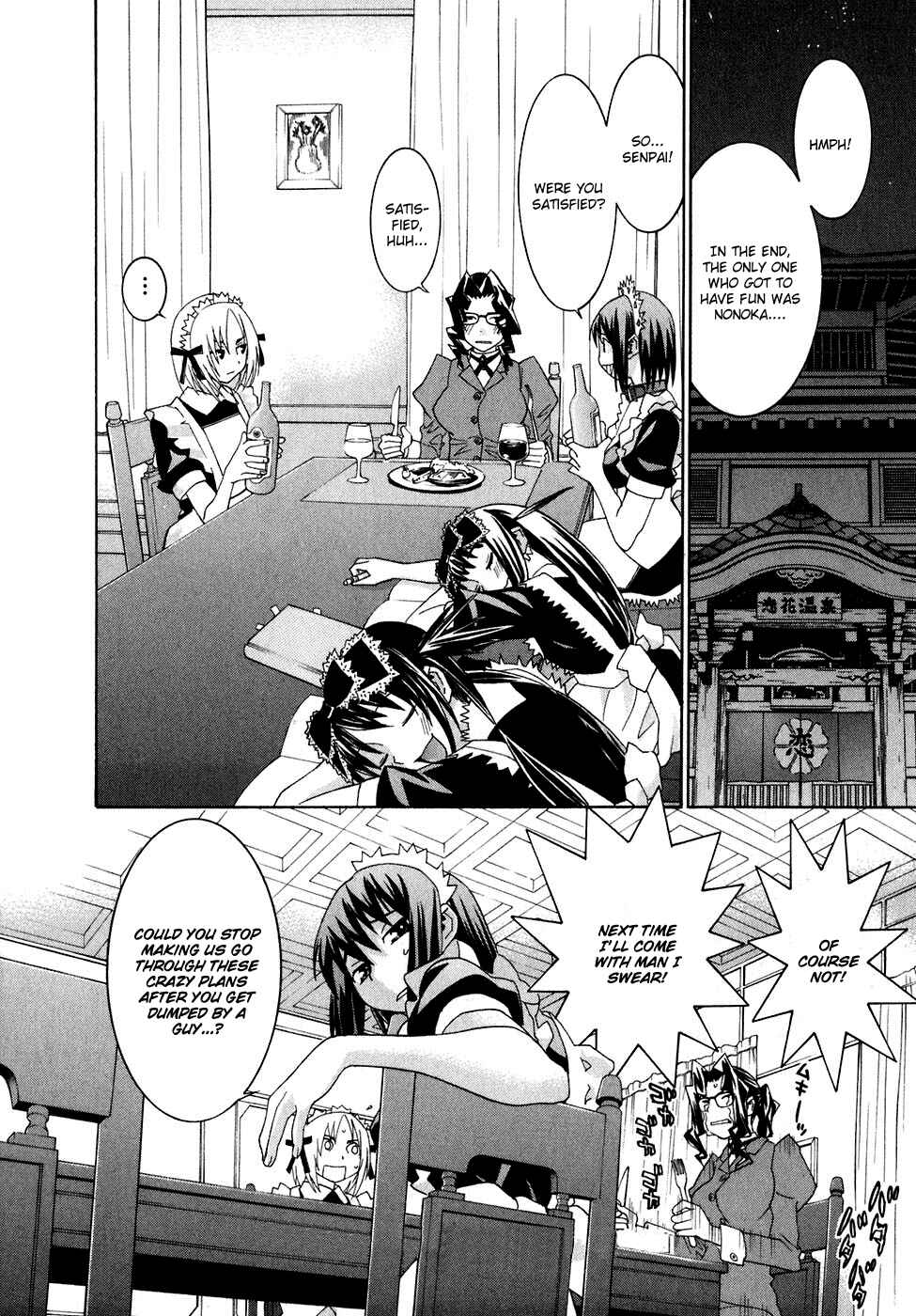 Page 26 Chapter 28.5 Koibana Onsen