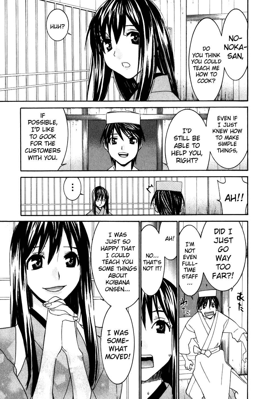 Page 11 Chapter 41 Koibana Onsen