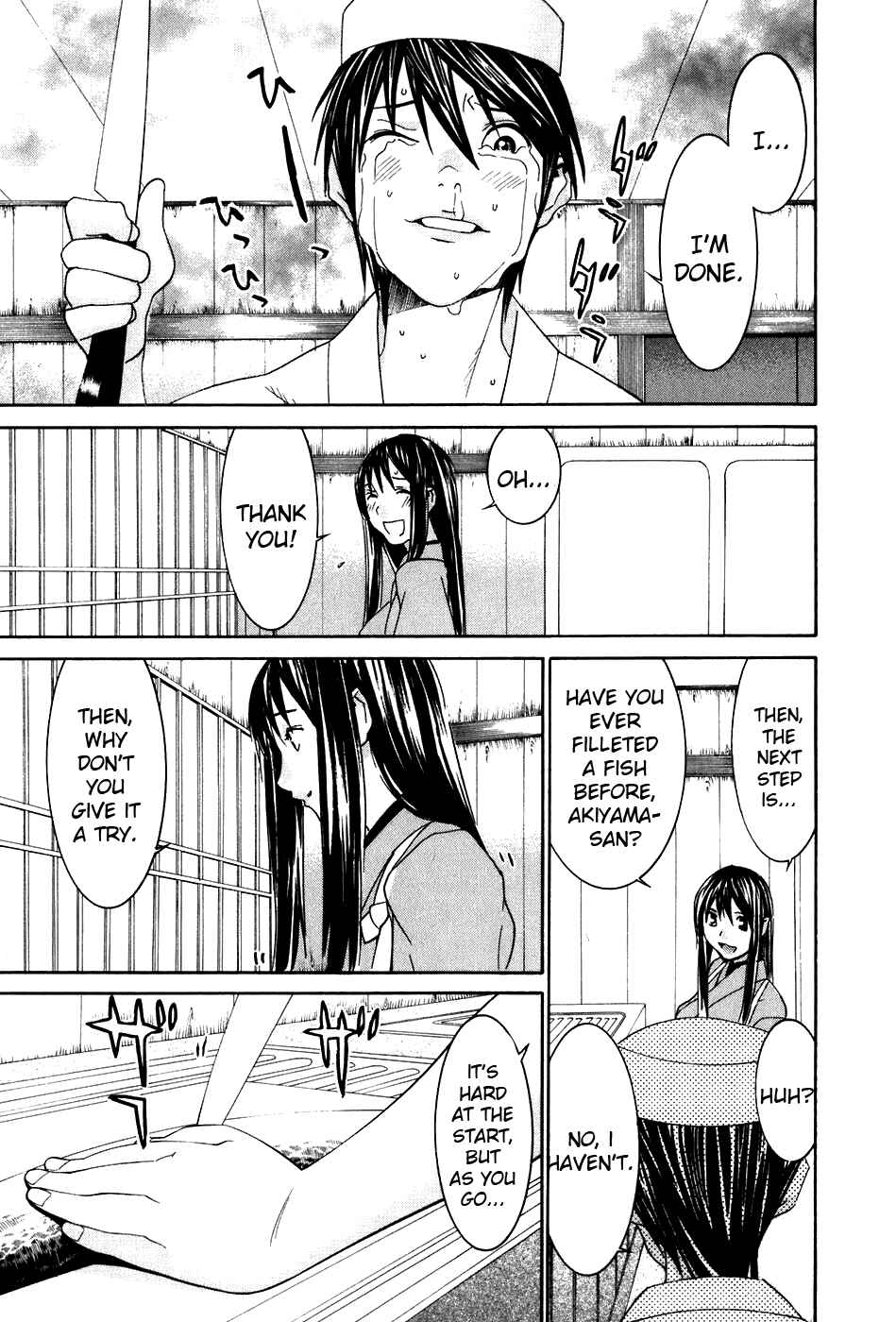 Page 15 Chapter 41 Koibana Onsen