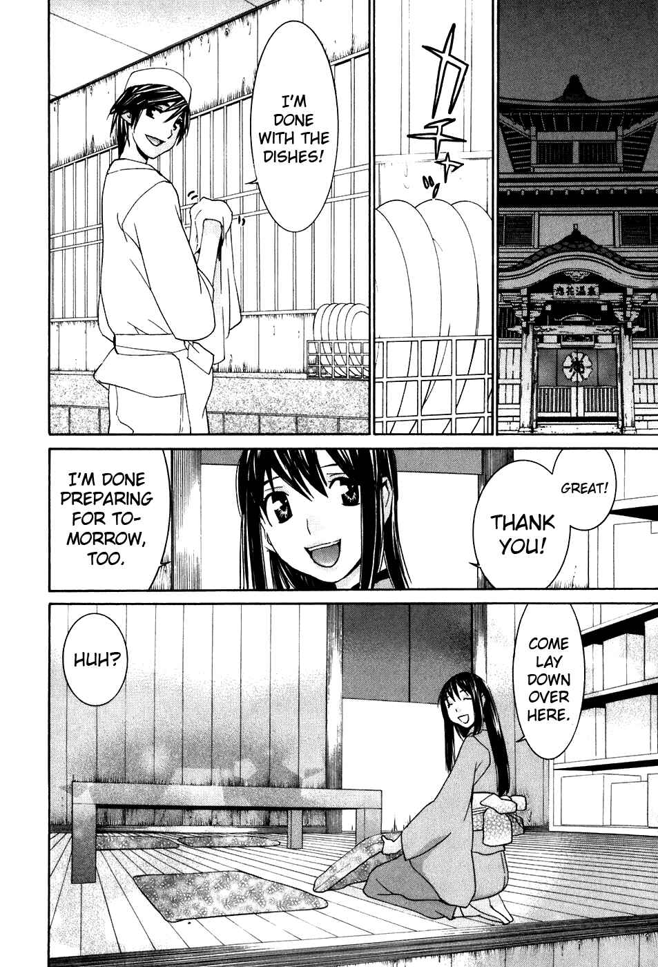 Page 22 Chapter 41 Koibana Onsen