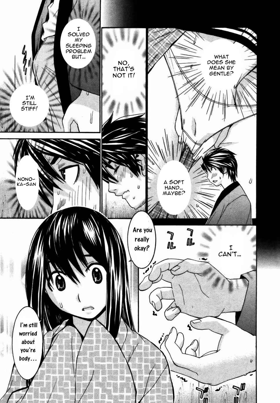 Page 10 Chapter 17 Koibana Onsen